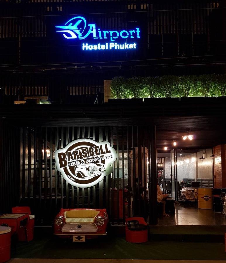 Airport Hostel Phuket Nai Yang Luaran gambar