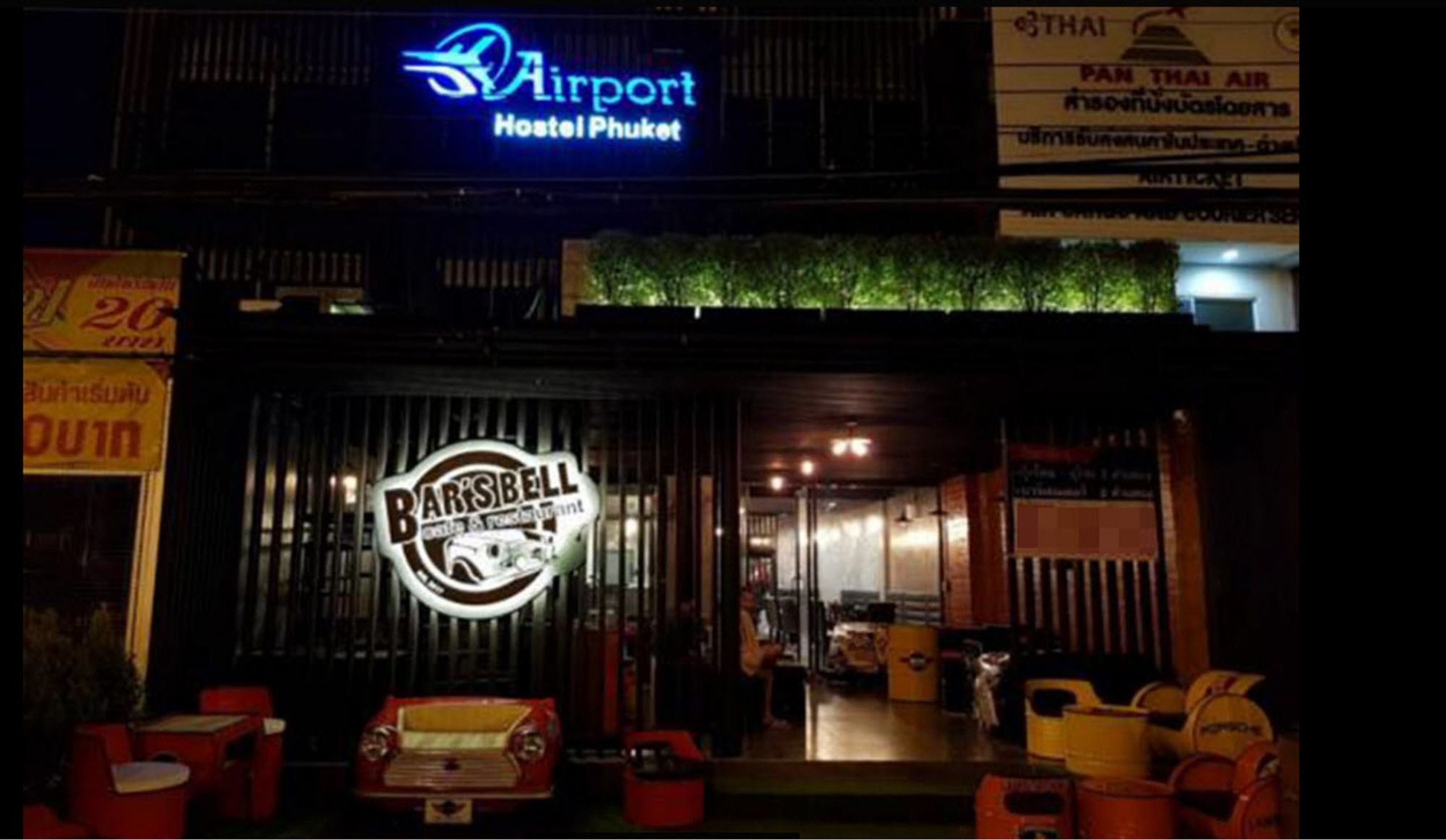 Airport Hostel Phuket Nai Yang Luaran gambar